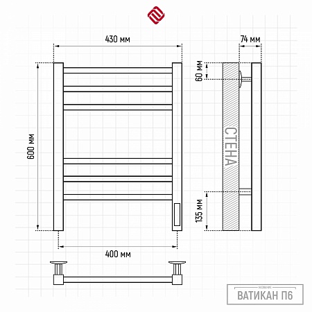Ватикан П6 400х600 электро КС ГРАФИТ Полотенцесушитель TERMINUS Елец - фото 3