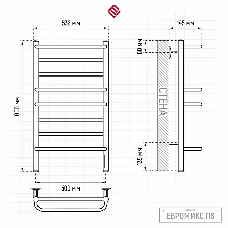 Евромикс П8 500х800 электро КС ГРАФИТ Полотенцесушитель TERMINUS Елец - фото 3