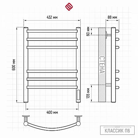 Классик П6 400х600 электро КС ГРАФИТ Полотенцесушитель TERMINUS Елец - фото 3