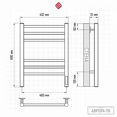 Аврора П6 400х600 электро КС ГРАФИТ Полотенцесушитель TERMINUS Елец - фото 3
