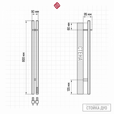 Стойка электро ДУО (DUO) проф 800 КС ГРАФИТ TERMINUS Елец - фото 3