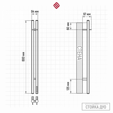 Стойка электро ДУО (DUO) круг 800 КС ГРАФИТ TERMINUS Елец - фото 3